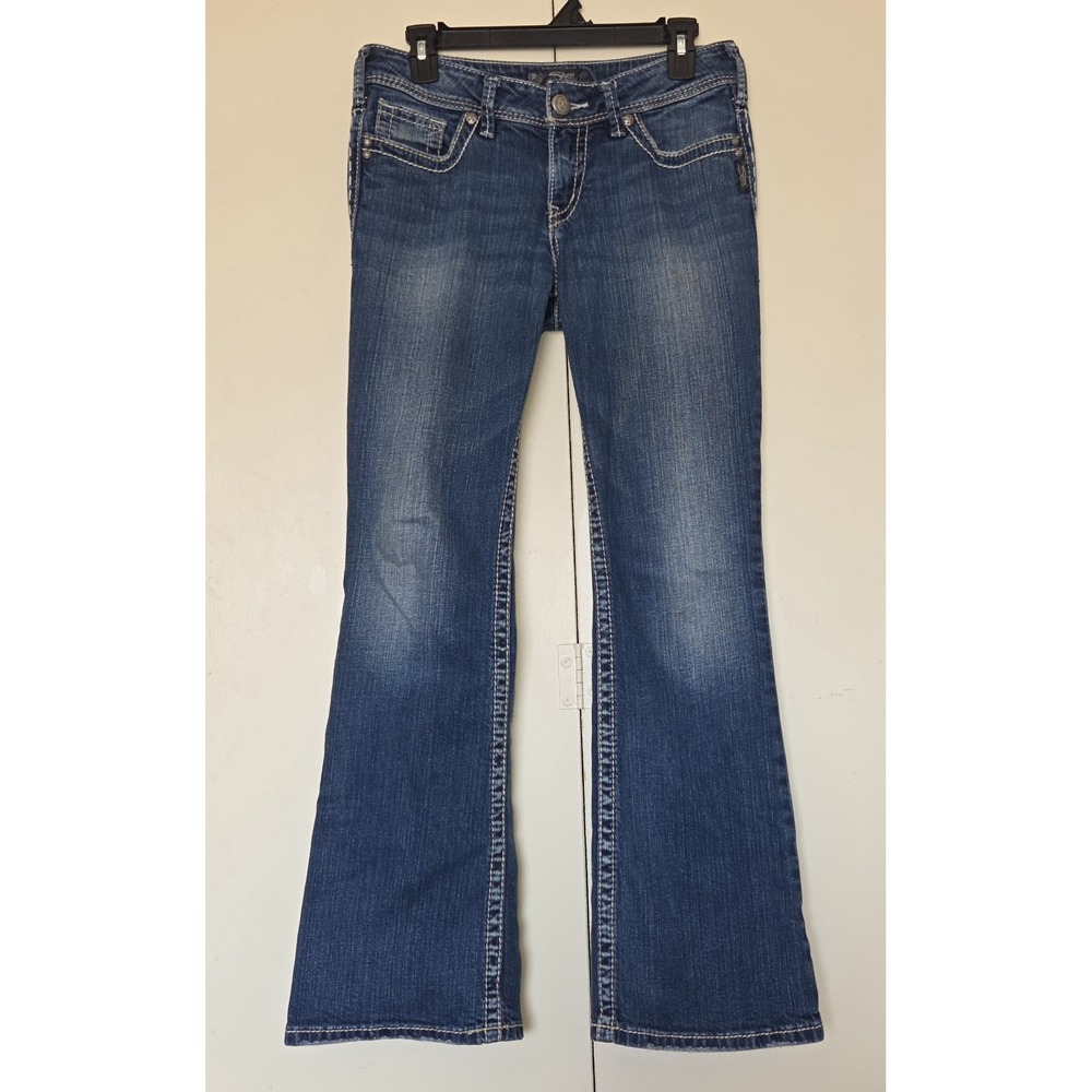Silver Suki Women's  Bootcut Mid Rise Jeans Sz 28/30 ~ EXTREMELY Good Condition